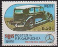 Cambodia - 1985 - Transports - 0,80 Riel - Multicolor - Cars, Camboya, Mercedes Benz - Scott 685 - Mercedes Benz Sedan 1935 - 0